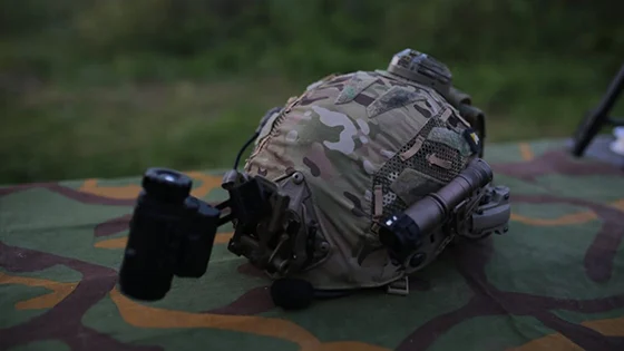 Fortschrittliche Nachtsichttechnologie