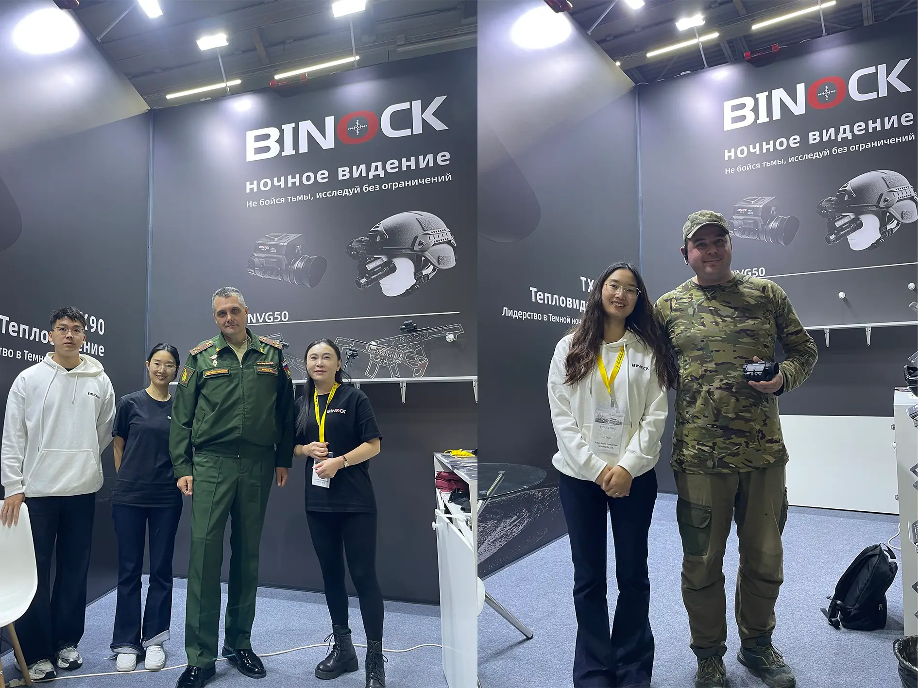 Binock-Ausstellung in Russland